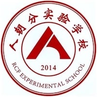 Beijing RCF Experimental School