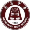 Nanchang High School