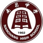 Nanchang High School