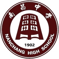 Nanchang High School