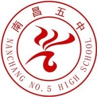 Nanchang No. 5 High School