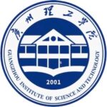 Guangzhou Institute of Science and Technology