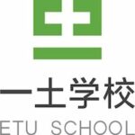 Etu School