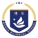 Shanghai Bohua Bilingual School