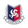 Hongwen School Shanghai Campus