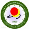 Shanghai Shangde Experimental School