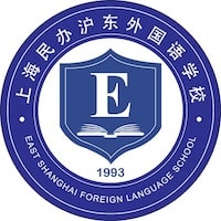 East Shanghai Foreign Language School