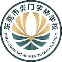 Dongguan Humen Yuqiao School