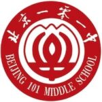Beijing No. 101 Middle School Huairou Branch