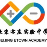 Beijing Etown Academy