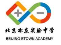 Beijing Etown Academy