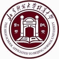 The High School Affiliated to Beijing Normal University