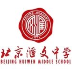 Peking Academy High School