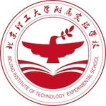 Beijing Institute of Technology Experimental School