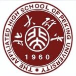 Dalton Academy, The Affiliated High School of Peking University