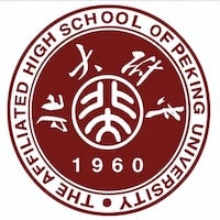 Dalton Academy, The Affiliated High School of Peking University