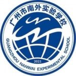 Guangzhou Nanwai Experimental School