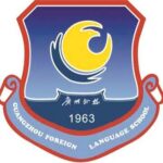 Guangzhou Foreign Language School