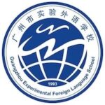 Guangzhou Experimental Foreign Language School