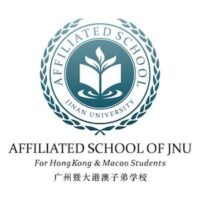 Affiliated School of JNU for Hong Kong and Macao Students