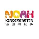 Huizhou Noah Kindergarten