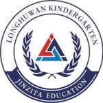 Huizhou Longhuwan Kindergarten