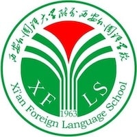 Xi'an Foreign Language School